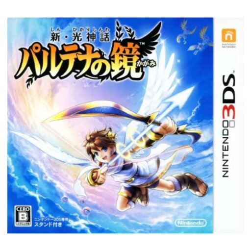 新・光神話 パルテナの鏡 【ソフトのみ】 中古 3DSソフト 新・光神話 パルテナの鏡 【ソフトのみ】 中古 3DSソフト