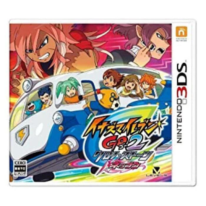 イナズマイレブンGO2 クロノ・ストーン ネップウ【ソフトのみ】 中古 3DSソフト