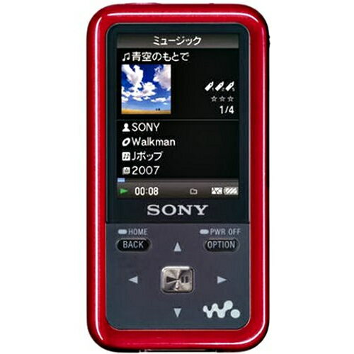 NW-S715F SONY ウォークマン Sシリーズ FMラジオ内蔵 ノイズキャンセリング機能搭載 2GB レッド