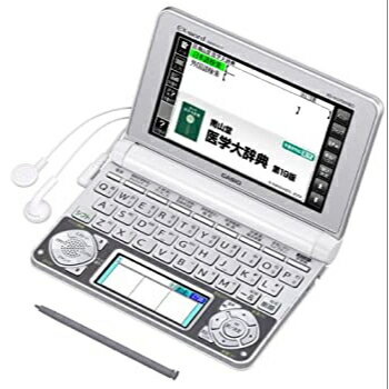 XD-N5700MED【中古】カシオ 電子辞書 エクスワード 医学スタンダードモデル XD-N5700MED ホワイト