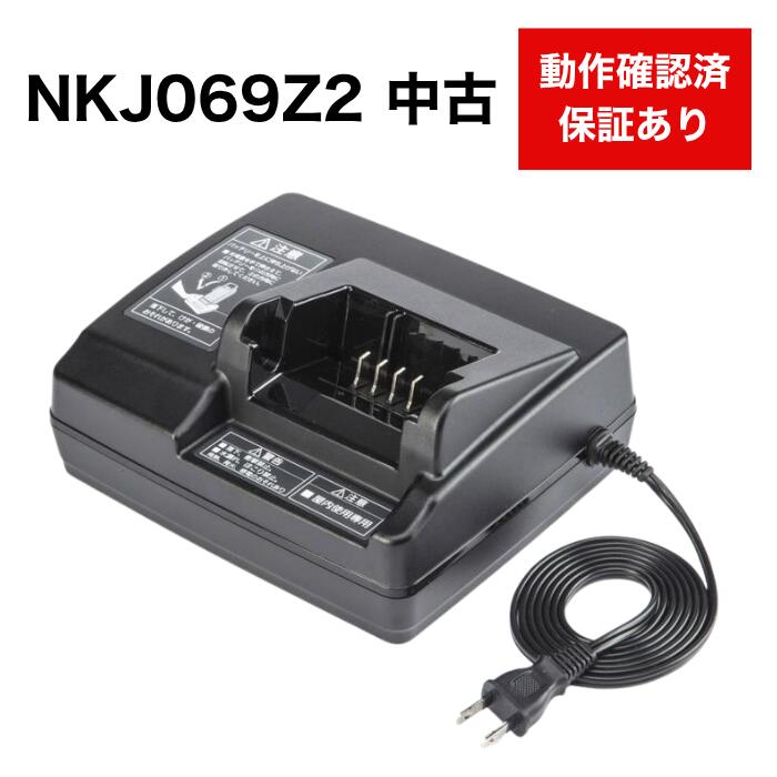 Panasonic 電動自転車用充電器 NKJ069Z1 楽天市場】panasonic 電動自転車 充電器 nkj069zの通販