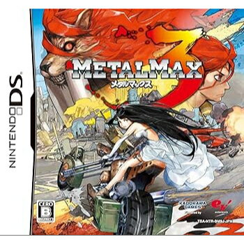 メタルマックス3 通常版 特典なし 中古 DSソフト ニンテンドー 任天堂 中古ソフト メタルマックス3 通常版 特典なし 中古 DSソフト ニンテンドー 任天堂 中古ソフト