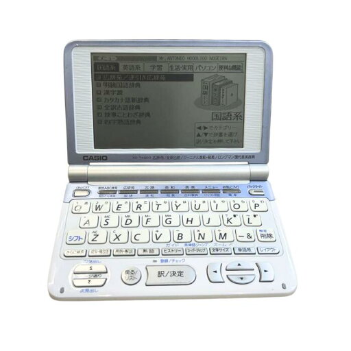 XD-T4000 動作確認済 クリーニング済 保証あり 中古 CASIO 電子辞書 EX-word 高校生向き学習16コンテンツ XD-T4000 動作確認済 クリーニング済 保証あり 中古 CASIO 電子辞書 EX-word 高校生向き学習16コンテンツ