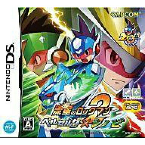 流星のロックマン2 ベルセルク×シノビ【ソフトのみ】 中古 DSソフト 流星のロックマン2 ベルセルク×シノビ【ソフトのみ】 中古 DSソフト