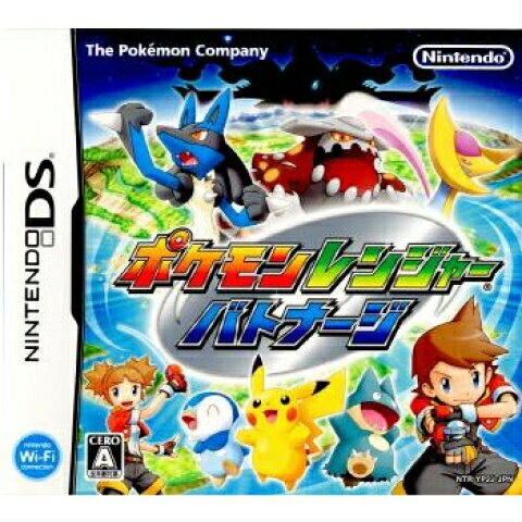 ポケモンレンジャー バトナージ【ソフトのみ】 中古 DSソフト ポケモンレンジャー バトナージ【ソフトのみ】 中古 DSソフト