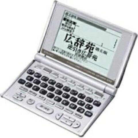 XD-H4000 【中古】CASIO Ex-word XD-H4000 電子辞書 英語/学習モデル