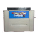 SFC ソフト 【プロアクションリプレイ】 NINTENDO スーパーファミコン ソフト ソフトのみ 中古