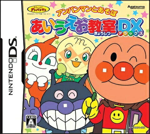付属品「パッケージなし」を選んだ場合はソフトのみとなります。 また、「パッケージあり」を選択された場合でも説明書などは欠品の場合がございます。 同梱グッズなどは付属いたしません。商品状態少々使用感がございます、こちらの商品は、中古商品になりますが、動作確認済みです。 出品前と発送前に動作確認（セーブデータを含む）を行い、外観、ソフトの端子部分のクリーニングを致しております。注意事項商品画像は、サンプルになりますので、ご了承お願い致します。関連商品はこちらDSソフト 【パッケージあり】 30本 10本...コスパ重視の方へ！ DS ソフト10本詰め...