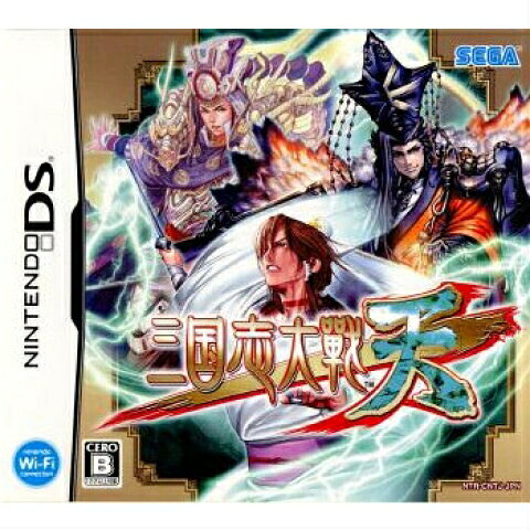 楽天市場】三国志大戦 ds 天の通販