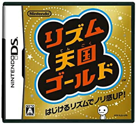 リズム天国 ゴールド DS 箱付き パッケージあり ソフトのみ 中古 DSソフト ニンテンドー 中古ソフト