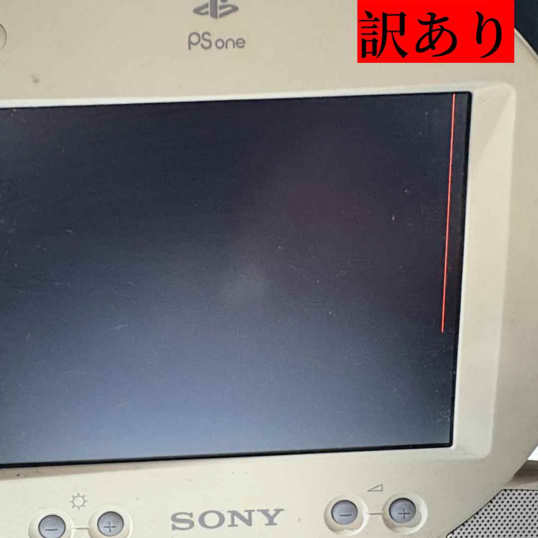楽天市場】psone 本体の通販 楽天市場】psone 本体の通販