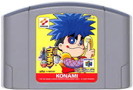Software Games: Adventure - 【N64】がんばれゴエモン でろでろ道中 オバケてんこ盛り【中古/動作品】 ソフトのみ ロクヨン N64 任天堂64 NINTENDO 任天堂 送料無料