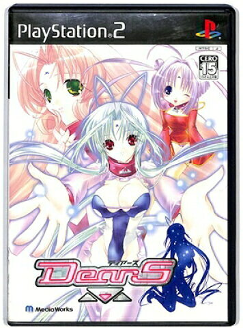 【お買い物マラソン★限定クーポン＆P2倍！10/24 20:00～】 【PS2】ディアーズ Dear ...