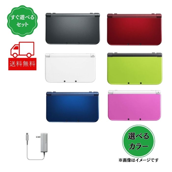 【中古】3DS本体 Newニンテンドー3DS LL メタリックブルー