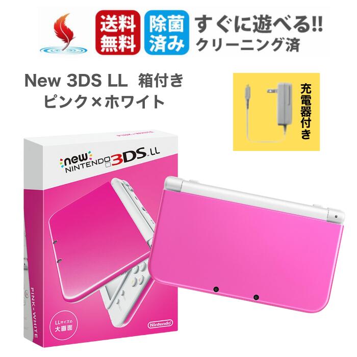 ȢդNew 3DS LL  ԥ󥯡ߥۥ磻 ⡿AR ͷ٤륻å Ŵդ Nintendo 