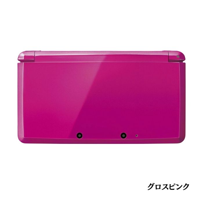 楽天市場】3DS ピンクの通販