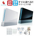 【お買い物マラソン★限定クーポン&全品ポイント2倍!4/24 20:00~】wii すぐに遊べる マリオカートセット 任天堂 NINTENNDO ニンテンドー ...