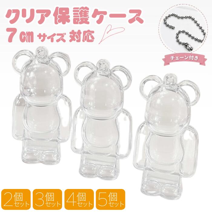 製品画像：18位