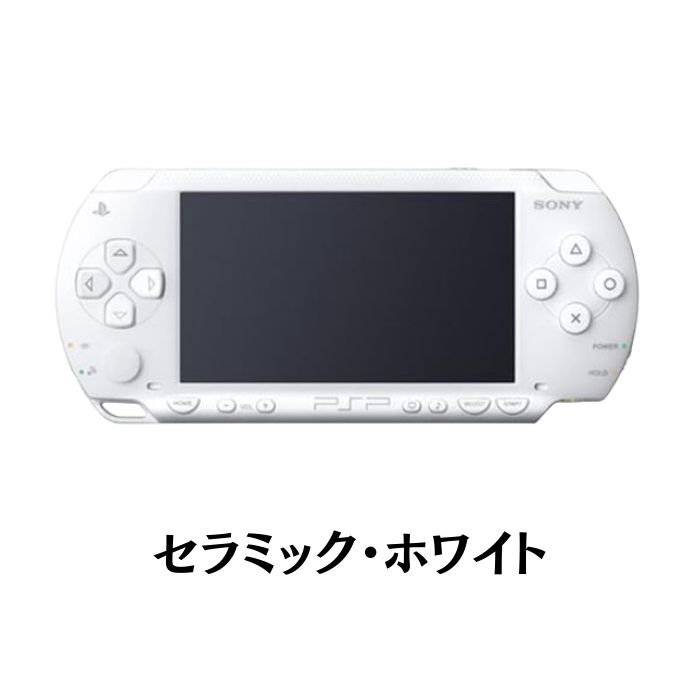 楽天市場】PSP 1000 本体の通販