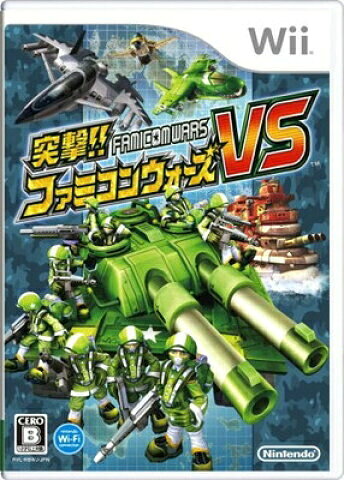 【お買い物マラソン★限定クーポン＆最大P4倍！8/24 20:00～】【Wii】突撃!! ファミコンウォーズVS【中古/動作品】ソフトのみ パッケージあり ウィー NINTENDO 任天堂 送料無料