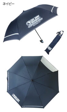 【送料無料】TOWN&COUNTRY タウンアンドカントリー 1駒 POE 50cm トップレス 7本骨 パイピング 反射テープ 子供 傘 キッズ ジュニア 男児 男の子 小学生 サーフ 折りたたみ 折り畳み 透明窓 安心安全 視認性 簡単開閉 プレゼント 入学 卒園 50センチ
