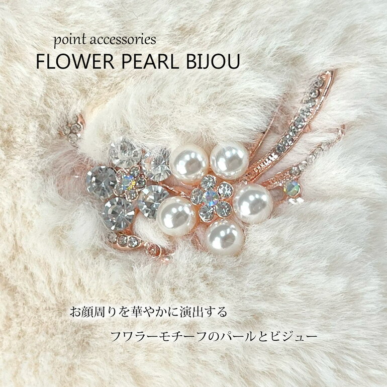 �դ�դ� �� �ѡ��� �ӥ��塼 �����ե��� �ޥե顼 �������� �ƥ��ڥå� �ؿ� ��ǥ����� ���� ��� ̵�� �स �ե� ���奨�꡼ �ե����� �ե��� �ɴ� �Ȥ��� �դ��󥿥å� ���ե� ���餫�� �ߥ˥����� �⹻�� ������� �뺧�� �̶� ��դ�� �ץ쥼��� ���ե�