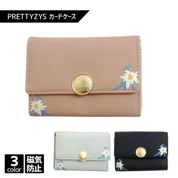 PRETTYZYS レディース カードケース 婦人 女性 レディス 定期入れ 磁気防止 パスケース 花 はな フラワー 大収納 ロゴ スナップボタン プレゼント ギフト