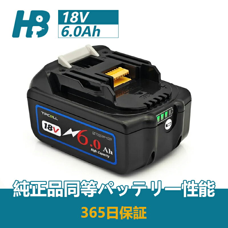 �ޥ��� �Хåƥ꡼ �ߴ� BL1860 Pro MAKITA �ߴ� 18V 6Ah 6.0Ah �ݽ��� ���Ŵ� ����ѥ��� �֥�� �б� LED ����ɽ�� M...