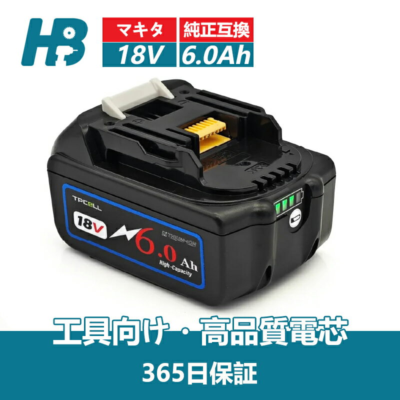 ����11,980�ߢ�9,980�ߡ�2000��OFF�����ޥ��� �Хåƥ꡼ �����ߴ� 18V 6.0Ah BL1860 Pro MAKITA �ߴ� 18V 6Ah...