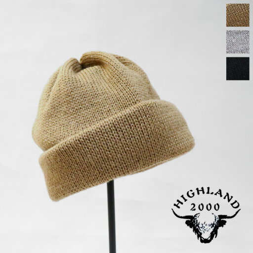 【SALE 40%OFF】HIGHLAND2000(ハイランド2000)HL060215 HL-0007 ニット 帽子 【SALE 40%OFF】HIGHLAND2000(ハイランド2000)HL060215 HL-0007 ニット 帽子