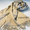 【SALE 30％OFF】Joshua Ellis（ジョシュアエリス）カシミヤストール プレーン（グレイベージュ（フォーングレイ）CPG51185 Plains (CPG70×190) ストール マフラー カシミヤ