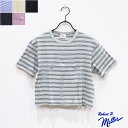 Robert P.Miller (ミラー)パネルリブキャミソール 856C PANEL RIBBED CAMISOLE Tシャツ カットソー
