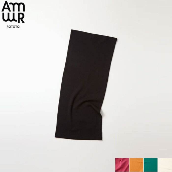 AmwR（アムワー）SILK HARAMAKI / LONG　AS202　AMWR　ROTOTO　　ハラマキ