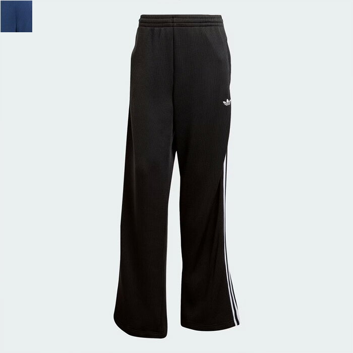 Rakuten - 【SALE 20％OFF】adidas originals (アディダス オリジナルス)FIRBIRD KNIT TP　HL370　レディース アディカラー ファイアーバード ニット トラックパンツ