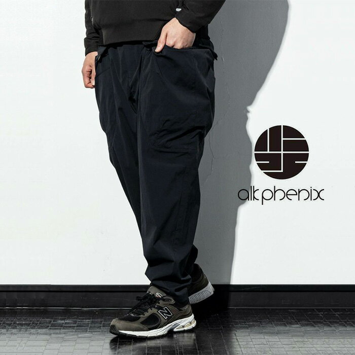 楽天HULLE楽天市場店【SALE 30％OFF】ALKPHENIX（アルクフェニックス）ザックパンツツー　Zak Pant 2　EAM22OB00　ボトム　パンツ　メンズ