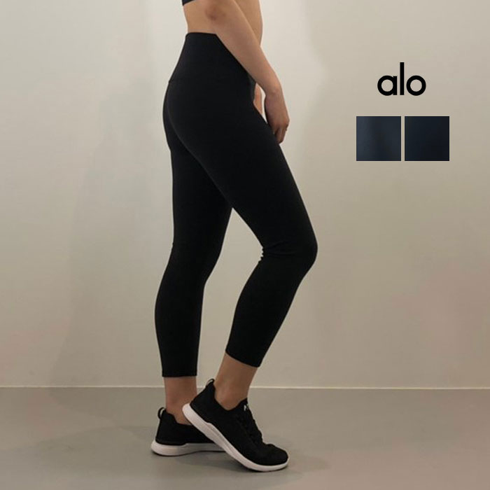 ALO YOGA（アロ　ヨガ）レギンス　HIGH-WAIST AIRBRUSH CAPRI　 W5475R　日本未発売 アスレチック ジム トレーニング ランニング ヨガ yoga ピラティス