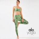 ALO YOGA（アロ ヨガ）ハイウエストレギンス　RW5877R　HIGH-WAIST SNAKESKIN VAPOR LEGGING　ヨガ　トレーニング