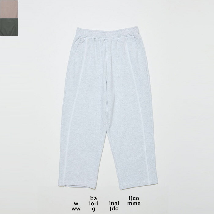【SALE 20％OFF】BAL(バル)BIKE ATHLETIC HEAVY COTTON SWEAT PANT　BAL-BK-002　スウェットパンツ