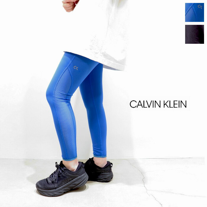【スーパーセール 70％OFF】Calvin Klein
