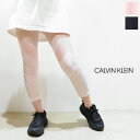 【SALE 40％OFF】Calvin Klein (カルバンクライン) 　AI リフレクティブレギンス　4WT1L788　AI REFLECTIVE LEGG　ウィメンズ　レディース　トレーニング　ヨガ