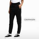 【SALE 40％OFF】Calvin Klein（カルバンクライン パフォーマンス）AS ロゴ トリム ジョガー パンツ　J217469　AS-LOGO TRIM JOG PNT　　ウィメンズ　ジョガーパンツ　レディース