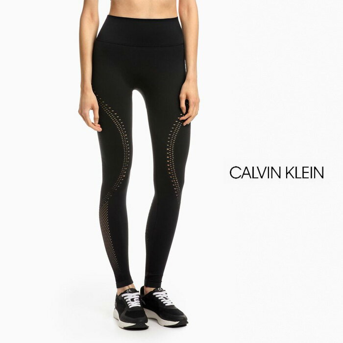 【SALE 30％OFF】Calvin Klein（カルバンクライン）シームレス7/8レギンス　4WS2L612　SEAMLESS 7/8 LEGGING　ストレッチ　トレーニング