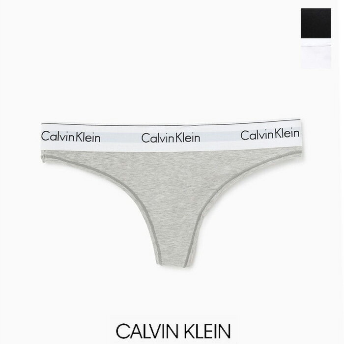 メーカー希望小売価格はメーカー商品タグに基づいて掲載しています[ CALVIN KLEIN（カルバンクライン）] MODERN COTTON　F3786D 【 CALVIN KLEIN（カルバンクライン）】 カルバン・クラインは、世界でも有数のデザイナーズ・ライフスタイル・ブランドのひとつであり、 世界中で好まれるアイテムの数々を提供しています。 カルバン・クラインのモダンでミニマルな美学はシーズンごとに新しく解釈され続け、 力強いコミュニケーション力で世界的に大人気ブランドの地位を保ち続けています。 Attention ※サイズに関しては商品により1～2cmの誤差が発生する場合がありますので、予めご了承ください。 ※こちらの商品のサイズ感はブランド指定の表記となっております。 ※掲載写真はパソコンのモニターによって実物と色味が異なる場合がございます。 ※商品は実店舗での販売もしておりますので、タイムラグにより在庫数のずれが生じる場合がございます。 万が一品切れの場合は誠に申し訳ございませんが、何卒、ご容赦の程お願い申し上げます。