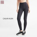 【SALE 20％OFF】Calvin Klein（カルバンクライン）7/8レングス レギンス　4WS3L603　7/8 LENGTH LEGGING　ストレッチ　ヨガ　トレーニング