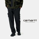 CARHARTT WIP（カーハート）ナイロンパンツ　I026613　ELMWOOD PANT　リラックスフィット　タウンユース　アウトドア　メンズ