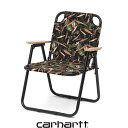 【SALE 20%OFF】CARHARTT WIP(カーハート)LUMEN FOLDING CHAIR I031991 ルーメンフォールディングチェア I031...