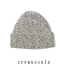 【SALE 30％OFF】crepuscule（クレプスキュール）ニットキャップ 2201-011 KNIT CAP ユニセックス