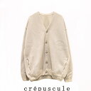 【SALE 30％OFF】crepuscule（クレプスキュール）モススティッチ Vネックニットカーディガン 2203-019 MOSS STITCH V/N CARDIGAN ユニセックス