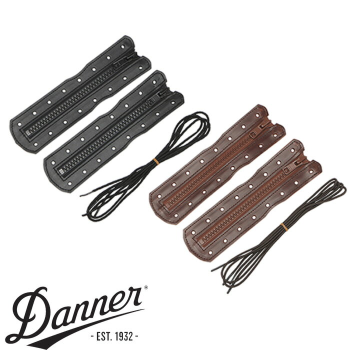 Danner (ダナー)ZIPPER PARTS 8　8HOLE ZIPPER PARTS　8ホールブーツ専用　ジッパーパーツ