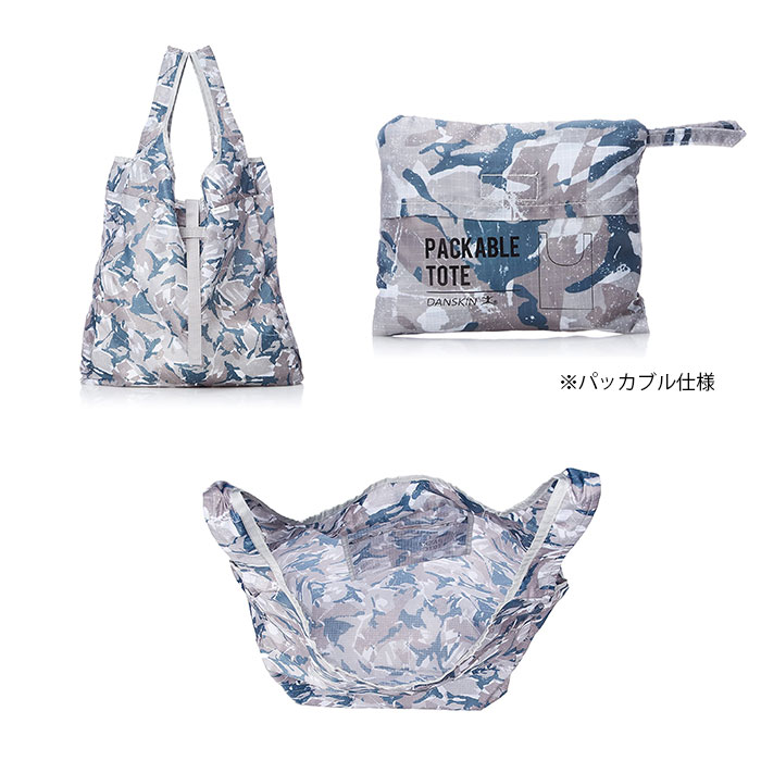 ・DANSKIN（ダンスキン）グッズ トートバッグ/ライトカーキ/ DANSKIN/トートバッグ/LK シンプル　エコバッグ　ヨガ　ピラティス格安セール情報　楽天　通販